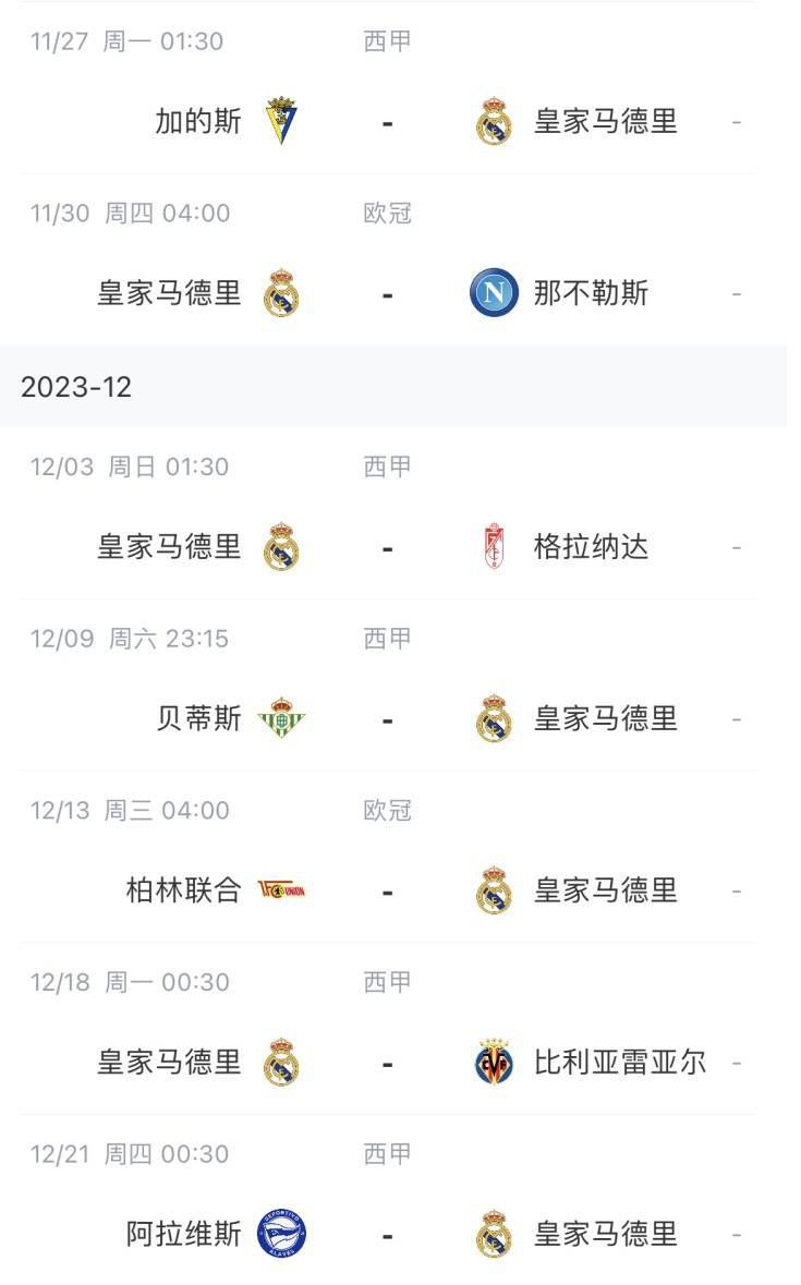 狠狠色伊人亚洲综合网站l